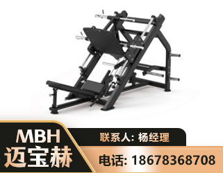 潮州45°倒蹬训练器