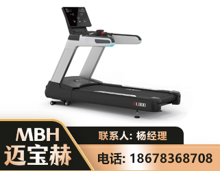 潮州智能跑步机