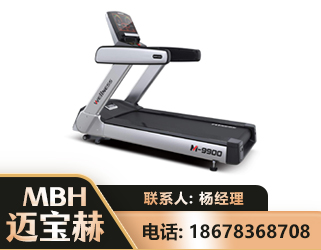 潮州商用跑步机
