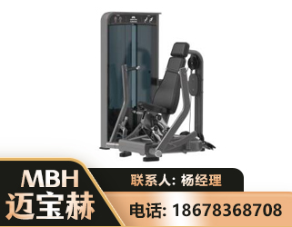 潮州坐姿推胸训练器