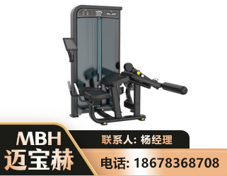潮州卧式屈腿训练器