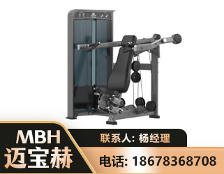 潮州肩部推举训练器