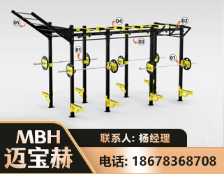 潮州多功能健身器材