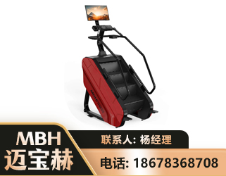 潮州商用楼梯机
