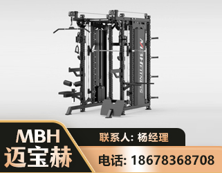 潮州三合一综合训练架