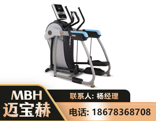 潮州体适能机